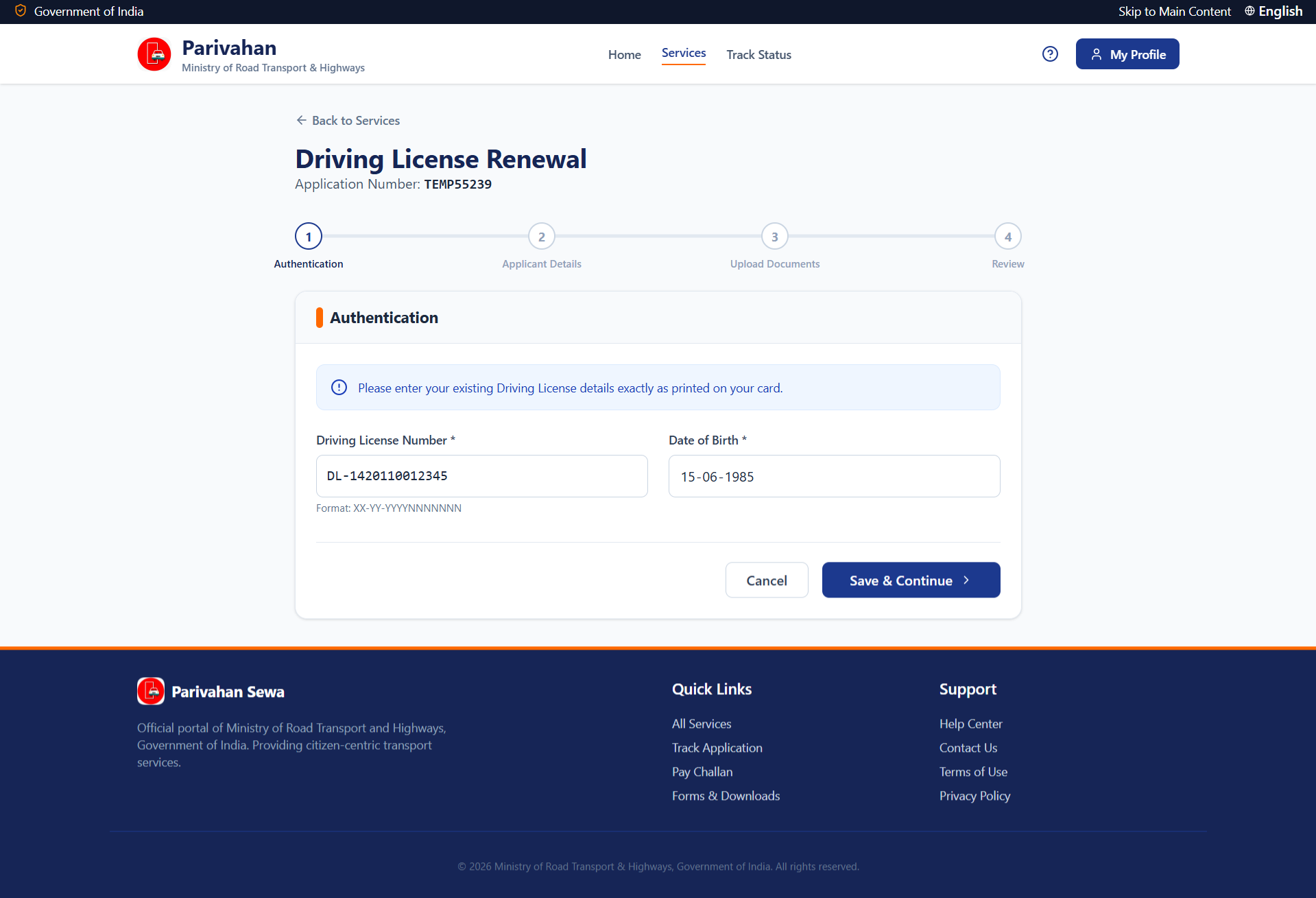 Parivahan redesign screen 3